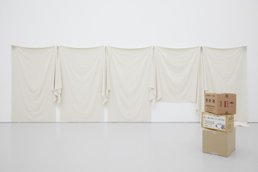 Kim Yong-Ik, I Believe My Works Are Still Valid (2017) Installation view, Spike Island, Bristol. Courtesy the artist and Kukje Gallery. Photograph by Stuart Whipps