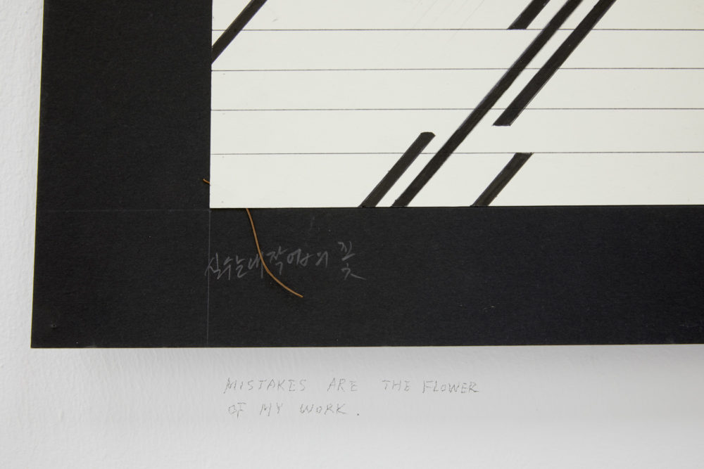 Kim Yong-Ik, I Believe My Works Are Still Valid (2017) Installation view, Spike Island, Bristol. Courtesy the artist and Kukje Gallery. Photograph by Stuart Whipps