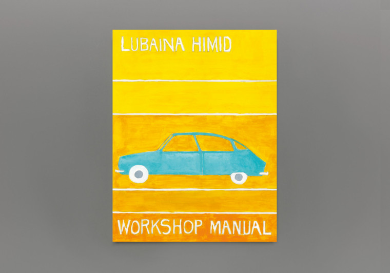 Lubaina Himid, Workshop Manual (2019)