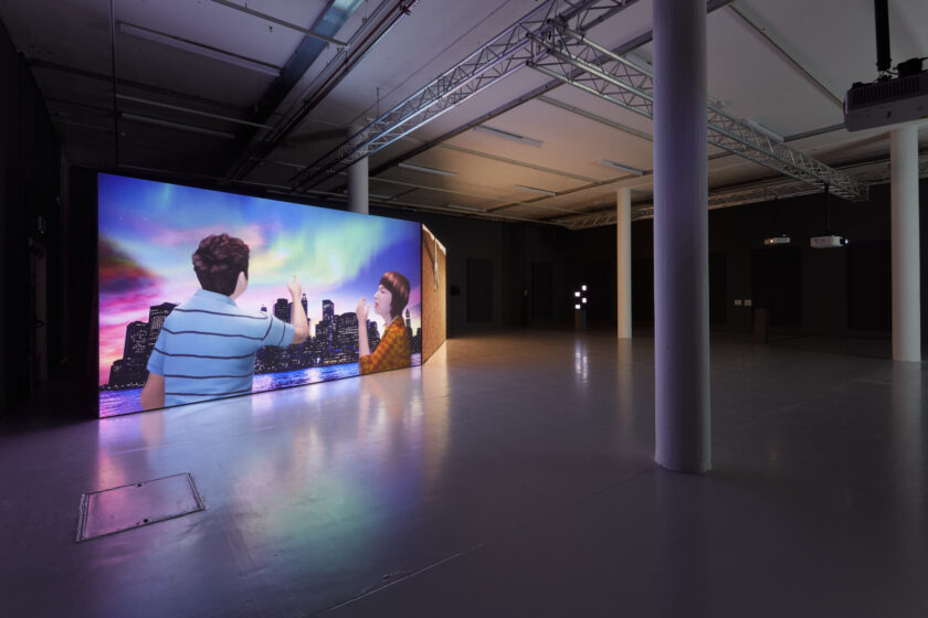 Installation view of Peggy Ahwesh exhibition Vision Machines at Spike Island