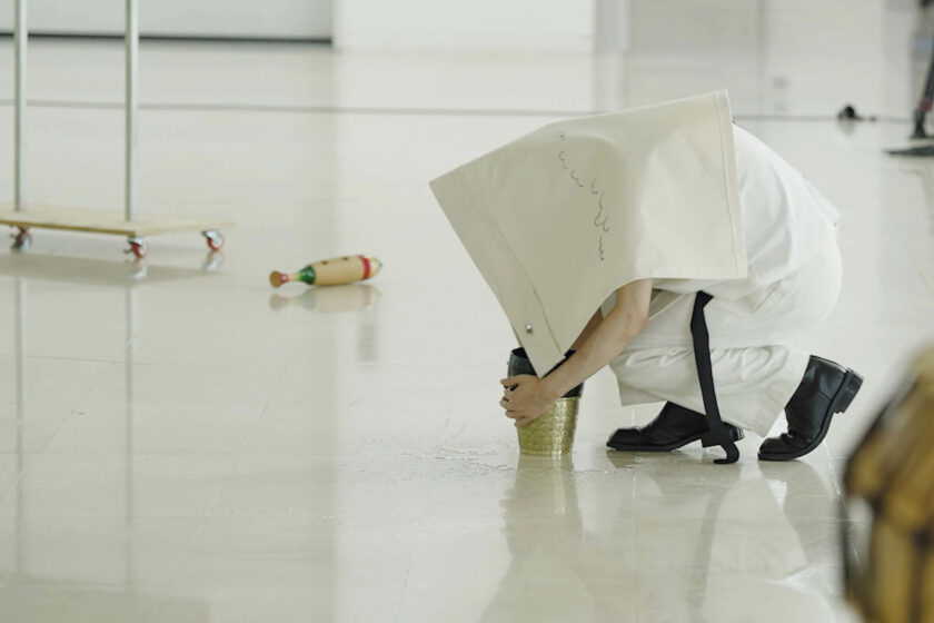 Image of performance piece by Young In Hong