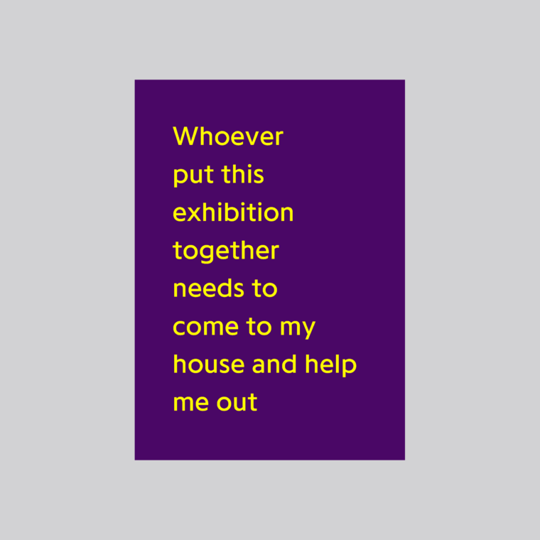 Come to my house and help me out postcard